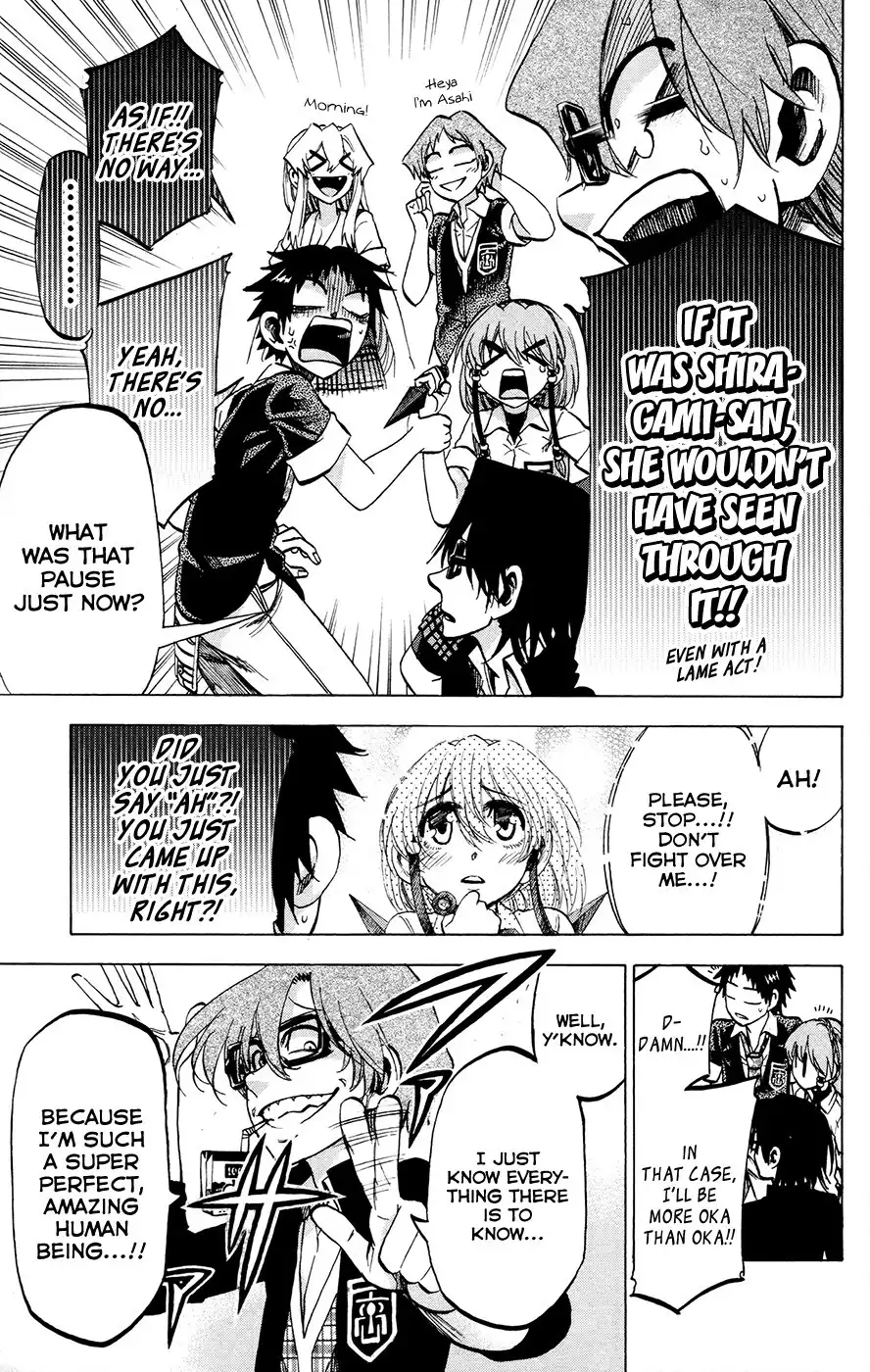 Jitsu wa Watashi wa Chapter 123 11